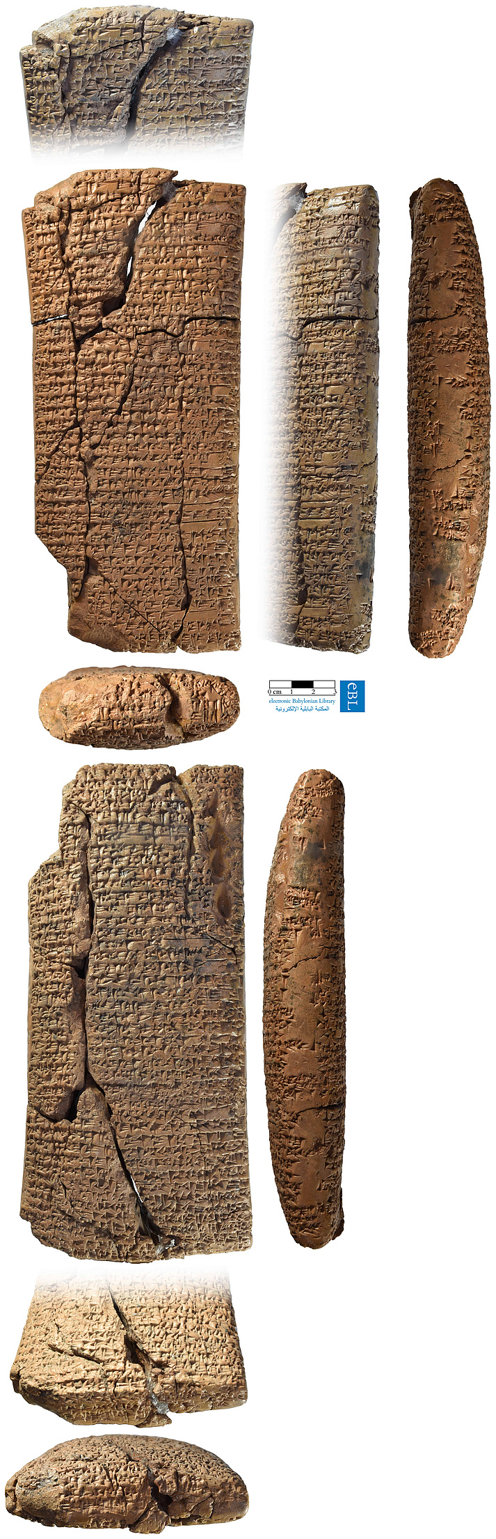 Photo of the cuneiform tablet IM.58424